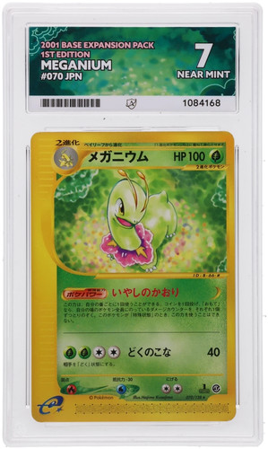 Pokemon meganium 070 - 070/128,