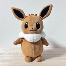 Peluche esclusivo Pokemon