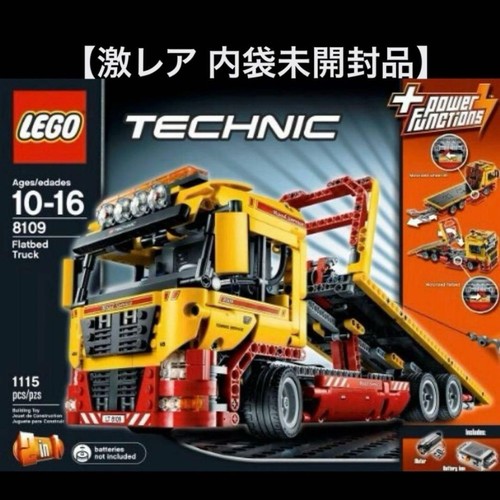 Lego technic 8109 flatbed - technic,