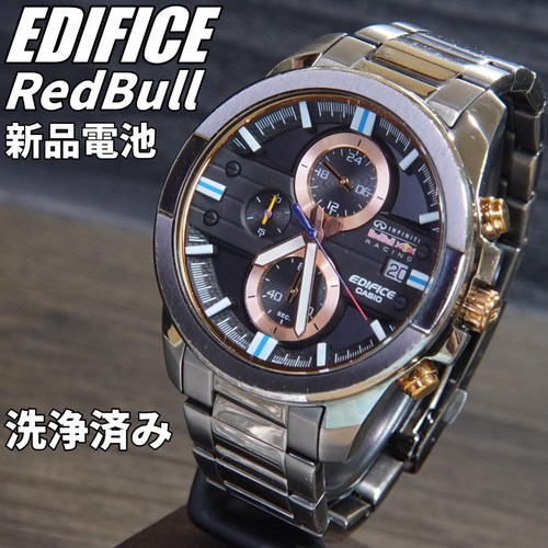 Casio edifice efr - efr-543rbm, red