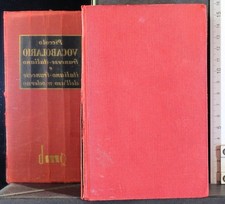 PICCOLO VOCABOLARIO FRANCESE-ITALIANO ITALIANO/FRANCESE. ROSTAN. MALIPIERO.