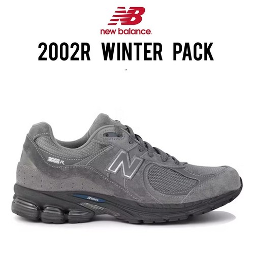 New balance 2002r - new,