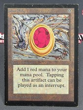 MTG CARDNAME - DANNEGGIATA