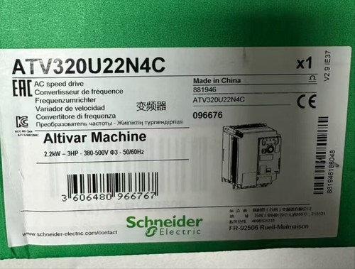 One new atv320u22n4c - one, trifase