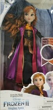 Disney store singing - disney, 11"