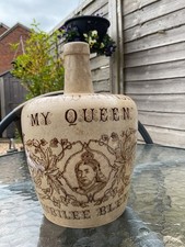 Pictorial Whisky Jug, ( My