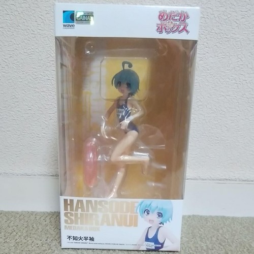 Beach queens medaka box - beach,