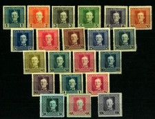 AUSTRIA 1917/8 POSTA MILITARE