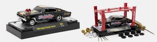 M2machines voiture sous - voiture,
