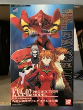 Bandai - Neon Genesis