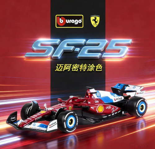 Sf25 maimi bburago - maimi, 1:43