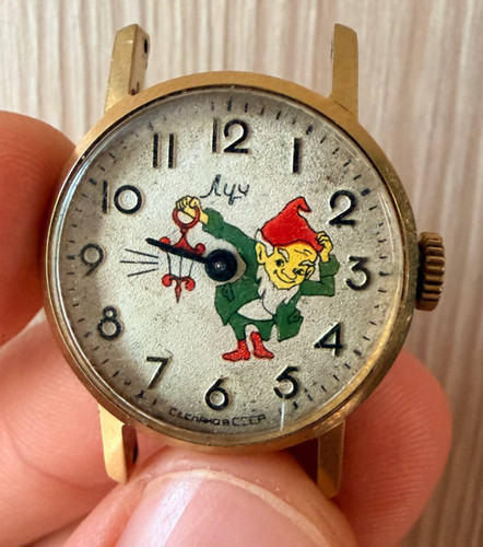 Raro orologio polso - raro,