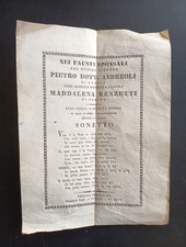 GUBBIO URBINO NUPTALIA SONETTO