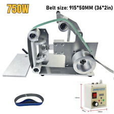 750W 915x50mm Brushless Belt