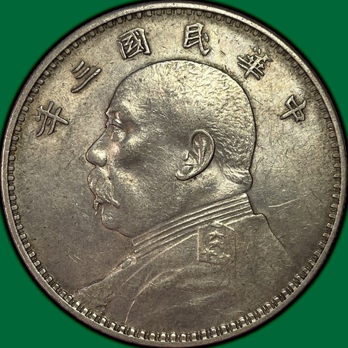 1914 cina fat man dollaro - fat,
