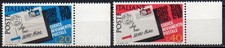 REPUBBLICA 1967 CODICE DI