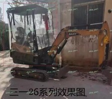 1PZ Mini Escavatore Telo Auto Tenda Calda Ispessito Pvc Antivento per Sany 26