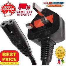 POWER Main Power Cable for