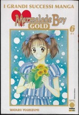 Wataru Yoshizumi - MARMALADE