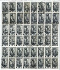 Italia 1950 - "Italia al lavoro Toscana" lire 5 lotto 48 valori Usati