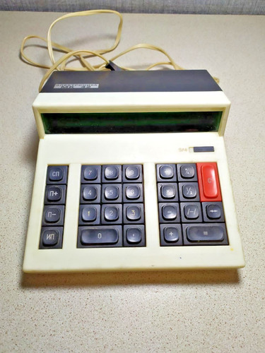 Calcolatrice elektronika 42 - elektronika, mk-42