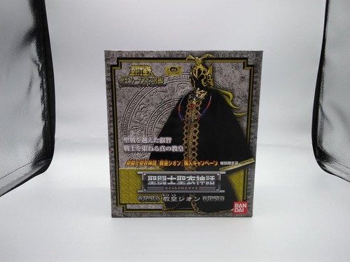 Modellino bandai saint - modellino, cloth