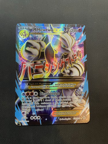 Pokemon mmewtwo 159 mega - ex,