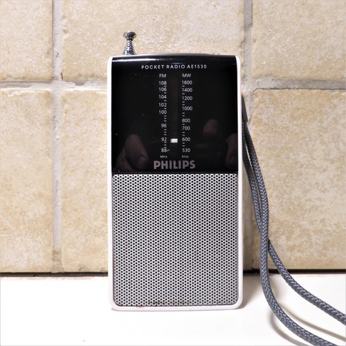 Philips ae1530 radio portatile - ae1530,