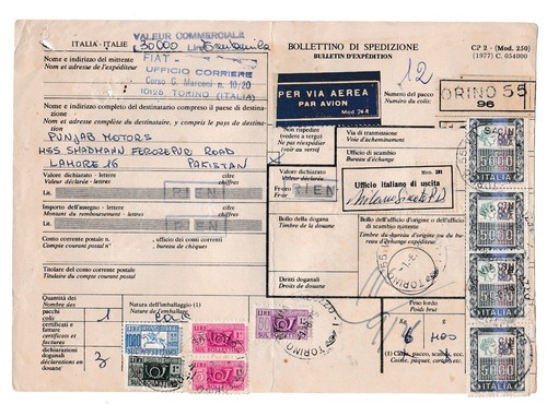Italia 1978 cartolina pacchi
