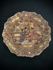 ~ Bellissimo antico piatto da