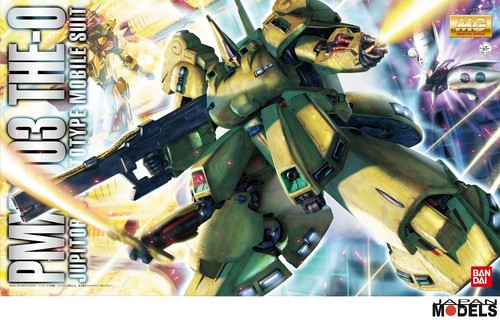 Gundam pmx jupitoris - pmx,