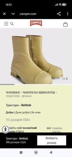 Stivali camper uomo - stivali, verde