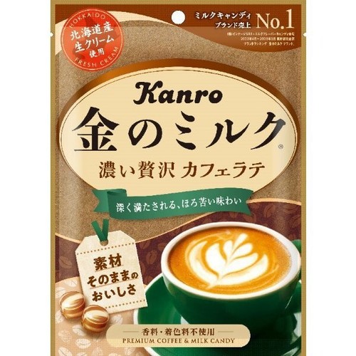 Kanro premium milk - premium, candy