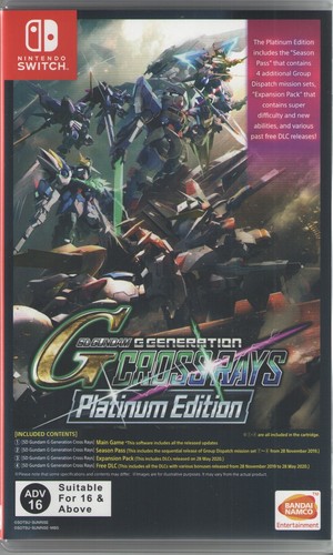 Gundam generation cross - g,