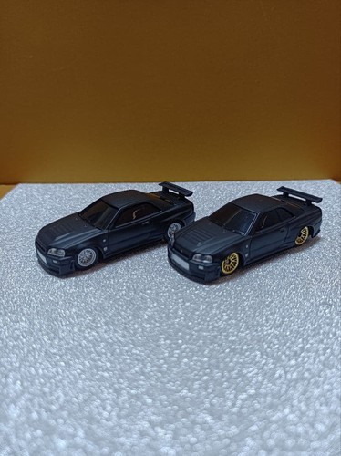 Ucc nissan r34 z - nissan, gt-r