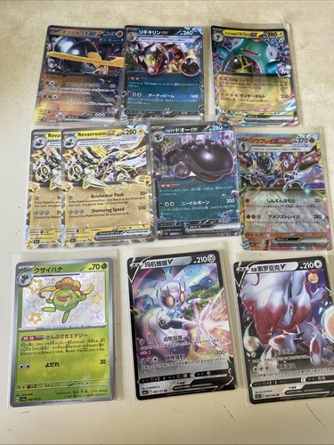 Lotto baby shiny - v,