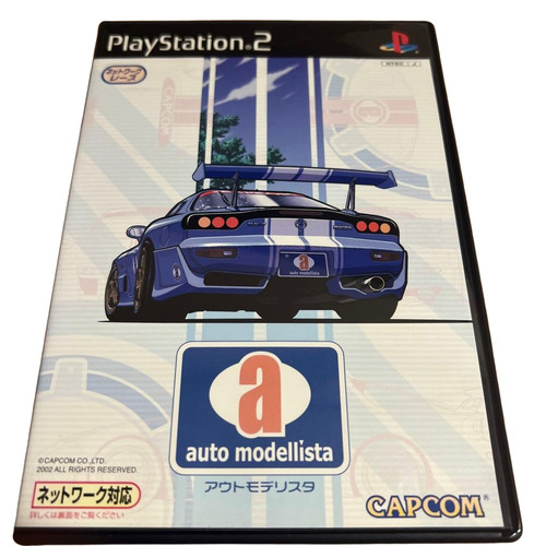 Auto modellista ps2 - ps2, sony