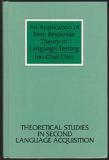 AN APPLICATION OF ITEM