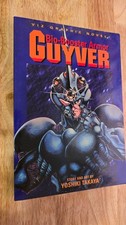 Bio booster armor guyver - armor,