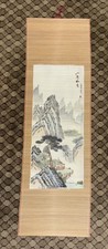Vintage japanese hanging - japanese,