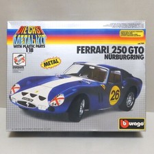 Burago Ferrari 250 GTO