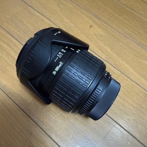 Sigma 300mm per - per, nikon