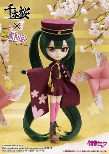 Pullip hatsune miku - pullip,
