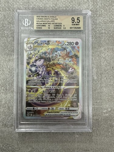 Mewtwo vastro star gg44 - star, gg44/gg70