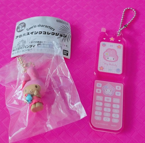 Melody galapage portachiavi - my,
