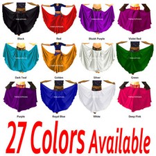 TMS Multi Raso Gonna Danza del