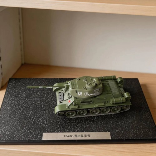 Pezzi carro armato - armato, t-34/85
