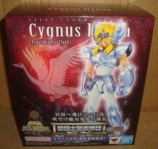SAINT CLOTH MYTH EX CYGNUS