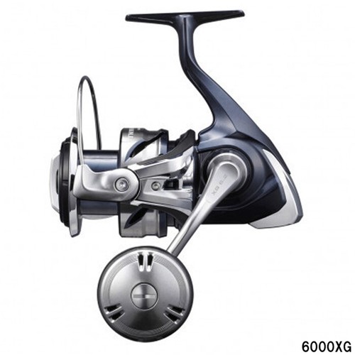 Reel spinning shimano twin - spinning,