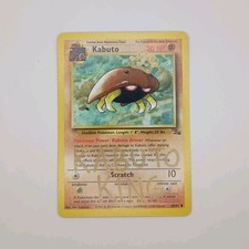 Autografo kabuto king - king, firmato